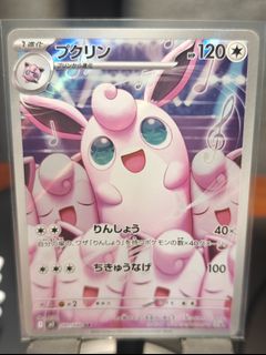 (Category: ) located in . Submitted by pokerendezvous (Listing ID 1410695161, Image 1). Description: .