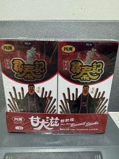 （分類：）位於 。 由 kyovv 提交（商品編號 1410689310，圖片 1）。簡介： 。