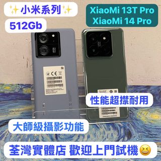 （分類：）位於 。 由 notebook_master 提交（商品編號 1410640587，圖片 1）。簡介： 。