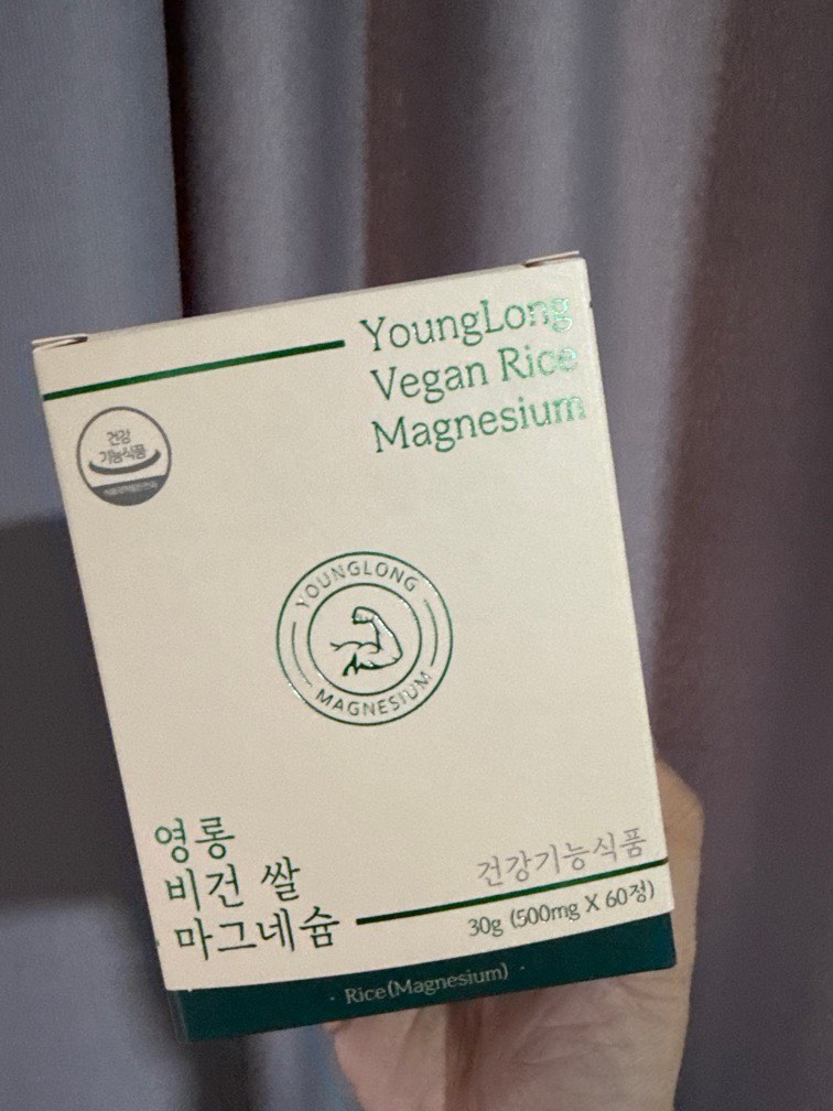 [YOUNGLONG] Vegan Rice Magnesium / Improve Sleep Quality, High ...