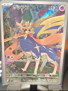 (Category: ) located in . Submitted by pokerendezvous (Listing ID 1410694903, Image 1). Description: .