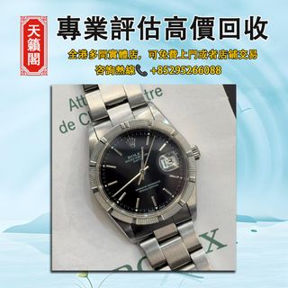 （分類：）位於 。 由 tel-85295266088 提交（商品編號 1407471354，圖片 1）。簡介： 。