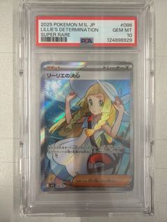 （分類：）位於 。 由 pokeshop18d 提交（商品編號 1407393041，圖片 1）。簡介： 。