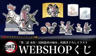 （分類：）位於 。 由 st_1117 提交（商品編號 1407439054，圖片 1）。簡介： 。