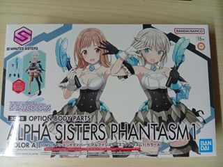 （分類：）位於 。 由 epicstone_dc3191 提交（商品編號 1407550765，圖片 1）。簡介： 。