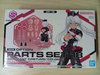 （分類：）位於 。 由 epicstone_dc3191 提交（商品編號 1407551082，圖片 1）。簡介： 。