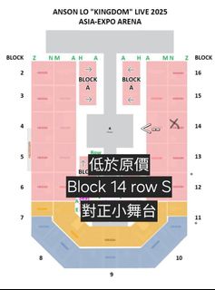 （分類：）位於 。 由 pineappleshouse 提交（商品編號 1407545671，圖片 1）。簡介： 。