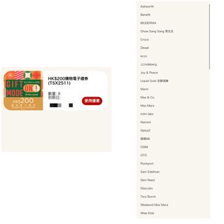（分類：）位於 。 由 yinluxury 提交（商品編號 1407506816，圖片 1）。簡介： 。