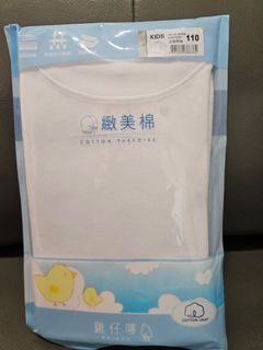（分類：）位於 。 由 owingwing 提交（商品編號 1407384004，圖片 1）。簡介： 。
