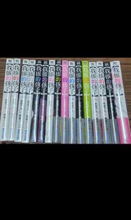 （分類：）位於 。 由 yin7622 提交（商品編號 1235034559，圖片 1）。簡介： 。