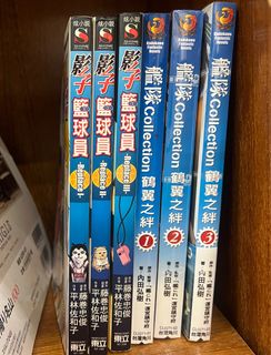 （分類：）位於 。 由 saikao 提交（商品編號 1407464125，圖片 1）。簡介： 。