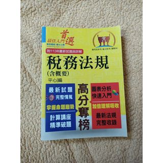 由 Topred (刊登 ID 1407563972，圖片 1) 提交，位於 的 (類別：)，說明：。