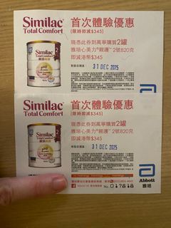 （分類：）位於 。 由 jasmineck 提交（商品編號 1407513874，圖片 1）。簡介： 。