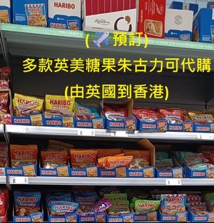 （分類：）位於 。 由 snacks_store 提交（商品編號 1407486500，圖片 1）。簡介： 。