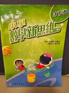 （分類：）位於 。 由 yy28882006 提交（商品編號 1407553324，圖片 1）。簡介： 。