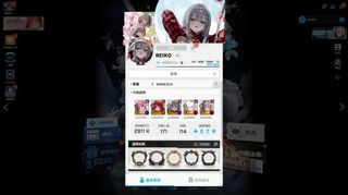 （分類：）位於 。 由 chung258 提交（商品編號 1380068287，圖片 1）。簡介： 。
