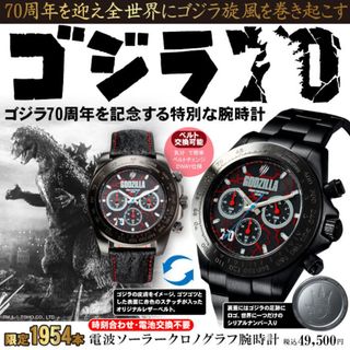 （分類：）位於 。 由 aurora.jp 提交（商品編號 1407405500，圖片 1）。簡介： 。