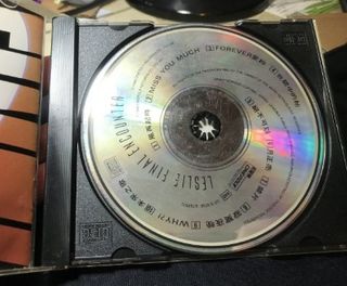 BEYOND 超越 日本盤 CD Beyond – 超越– CD (Album), 1992 [r7363090] | Discogs