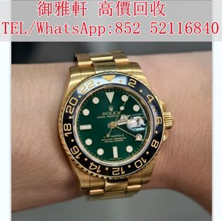 （分類：）位於 。 由 yungahin 提交（商品編號 1407407504，圖片 1）。簡介： 。