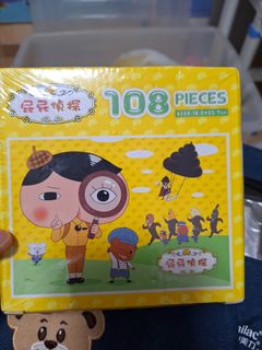 （分類：）位於 。 由 klw65 提交（商品編號 1407446001，圖片 1）。簡介： 。