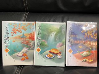 （分類：）位於 。 由 mag_p 提交（商品編號 1407527189，圖片 1）。簡介： 。