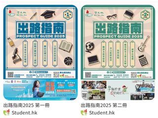 （分類：）位於 。 由 lcm2106 提交（商品編號 1407482400，圖片 1）。簡介： 。
