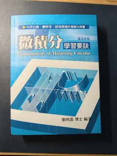 由 mikefu123 (刊登 ID 1407457979，圖片 1) 提交，位於 的 (類別：)，說明：。