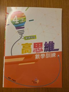 （分類：）位於 。 由 pegpy 提交（商品編號 1407500609，圖片 1）。簡介： 。