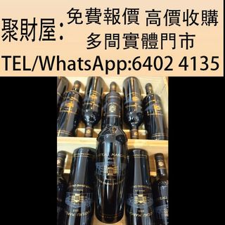 （分類：）位於 。 由 mo64024135 提交（商品編號 1407456550，圖片 1）。簡介： 。
