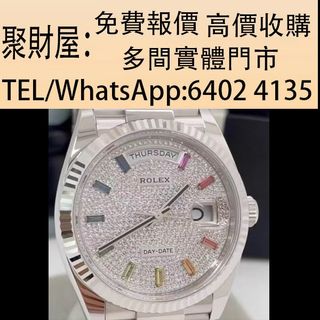 （分類：）位於 。 由 mo64024135 提交（商品編號 1407470864，圖片 1）。簡介： 。