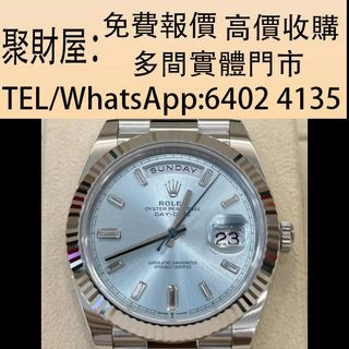（分類：）位於 。 由 mo64024135 提交（商品編號 1407472680，圖片 1）。簡介： 。
