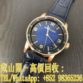 （分類：）位於 。 由 whatsapp-98365236 提交（商品編號 1407440550，圖片 1）。簡介： 。