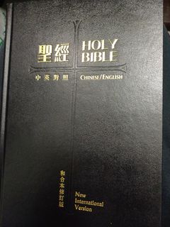 （分類：）位於 。 由 gawkxogawk 提交（商品編號 1407385879，圖片 1）。簡介： 。