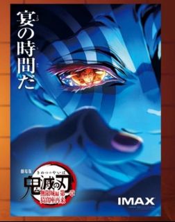 （分類：）位於 。 由 twingle.plus 提交（商品編號 1407505842，圖片 1）。簡介： 。
