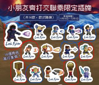 （分類：）位於 。 由 bme28 提交（商品編號 1406776817，圖片 1）。簡介： 。