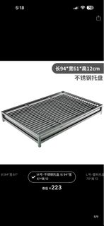 （分類：）位於 。 由 cclovepet 提交（商品編號 1407471435，圖片 1）。簡介： 。