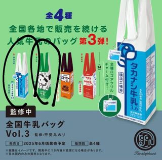 （分類：）位於 。 由 eeeemmm 提交（商品編號 1407544138，圖片 1）。簡介： 。