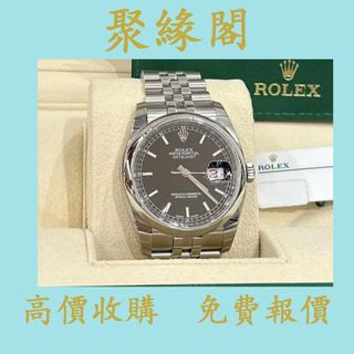 （分類：）位於 。 由 juyuange 提交（商品編號 1407468517，圖片 1）。簡介： 。