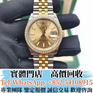 （分類：）位於 。 由 ju54108915 提交（商品編號 1407473080，圖片 1）。簡介： 。