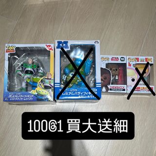 （分類：）位於 。 由 ritata01 提交（商品編號 1407472971，圖片 1）。簡介： 。