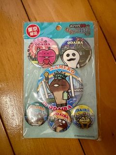 （分類：）位於 。 由 accessory_rose 提交（商品編號 1407507006，圖片 1）。簡介： 。