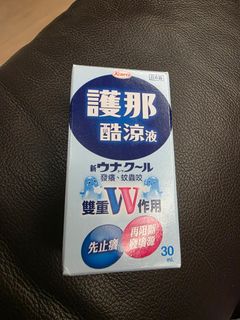 （分類：）位於 。 由 bbccdd2008 提交（商品編號 1407550459，圖片 1）。簡介： 。