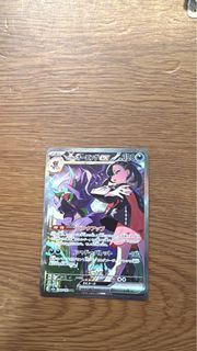 （分類：）位於 。 由 lchun0000 提交（商品編號 1407429679，圖片 1）。簡介： 。