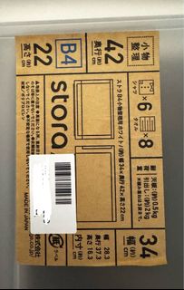 （分類：）位於 。 由 ivanisfine 提交（商品編號 1407507998，圖片 1）。簡介： 。