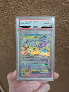 （分類：）位於 。 由 borlok_20 提交（商品編號 1407475611，圖片 1）。簡介： 。