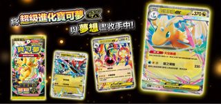 （分類：）位於 。 由 sakuraching 提交（商品編號 1407409773，圖片 1）。簡介： 。