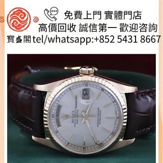 （分類：）位於 。 由 bao54318667 提交（商品編號 1407488146，圖片 1）。簡介： 。