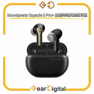 （分類：）位於 。 由 gear_digital 提交（商品編號 1407490089，圖片 1）。簡介： 。