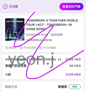 （分類：）位於 。 由 yeon.j 提交（商品編號 1407501704，圖片 1）。簡介： 。