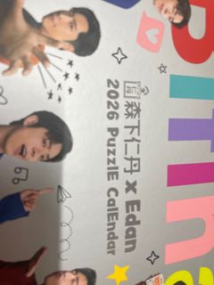 （分類：）位於 。 由 yesbb 提交（商品編號 1407502881，圖片 1）。簡介： 。